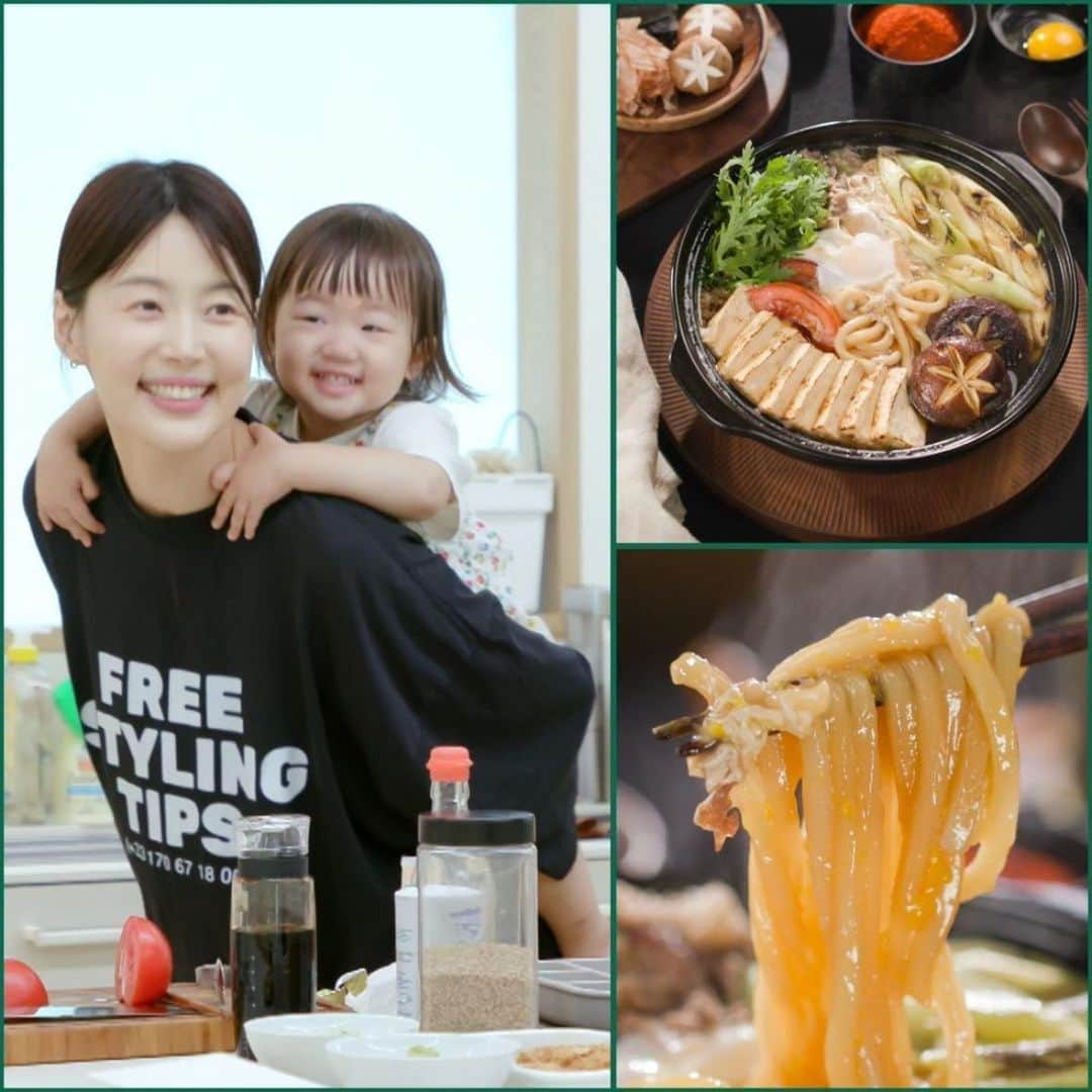 ハン・ジヘのインスタグラム：「#리그램 - @funstaurant_kbs by @get_multi_repost 👑윤슬맘 한지혜의 불고기우동전골 우승을 축하합니다  편스토랑의 출시메뉴는 hy(한국야쿠르트) 밀키트, GS25 편의점과 함께 합니다. 편의점 메뉴와 밀키트 두 가지로 출시돼요!  편스토랑 우승 메뉴의 판매 수익금은 결식 아동돕기에 기부됩니다. 선한 영향력 주시는 시청자 여러분께 항상 감사드립니다🙇🙇‍♀️🙇‍♂️  🍲프레딧 밀키트 메뉴 안내  프레딧 밀키트는 [불고기 스키야키]으로 출시되었습니다  간편하게 조리해서 즐길 수 있는 밀키트는 지금 바로! 프레딧 온라인 사이트에서 편하게 구입하실 수 있습니다. 자세한 내용은 프레딧 사이트에서 확인하세요! @fredit_official  🥘GS25 편의점 메뉴 안내  GS25 편의점에서는 [소고기대파우동]으로 출시되었습니다. 내일 오전부터 전국 GS25편의점에서 만나보실 수 있어요!  GS프레시몰에서도 구입하실 수 있습니다! 자세한 내용은 GS25 인스타그램 계정에서 확인하세요! @gs25_official  #편스토랑 #편스토랑출시메뉴 #편스토랑우승메뉴 #한지혜우승메뉴 #한지혜출시메뉴 #한지혜불고기우동전골 #한지혜소고기대파우동 #한지혜불고기스키야키 #한지혜밀키트 #한지혜도시락 #GS25 #편의점신상 #hy #프레딧 #밀키트 #밀키트신상」