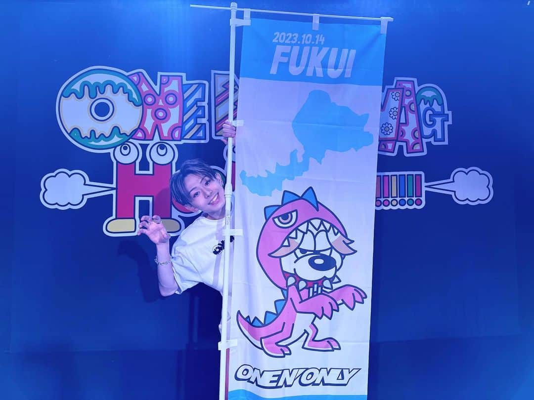 のインスタグラム：「福井ありがとうーー😊 最高の盛り上がりでした！  明日は富山！ 楽しみー✌️  #ONENONLY #EIKU #福井」