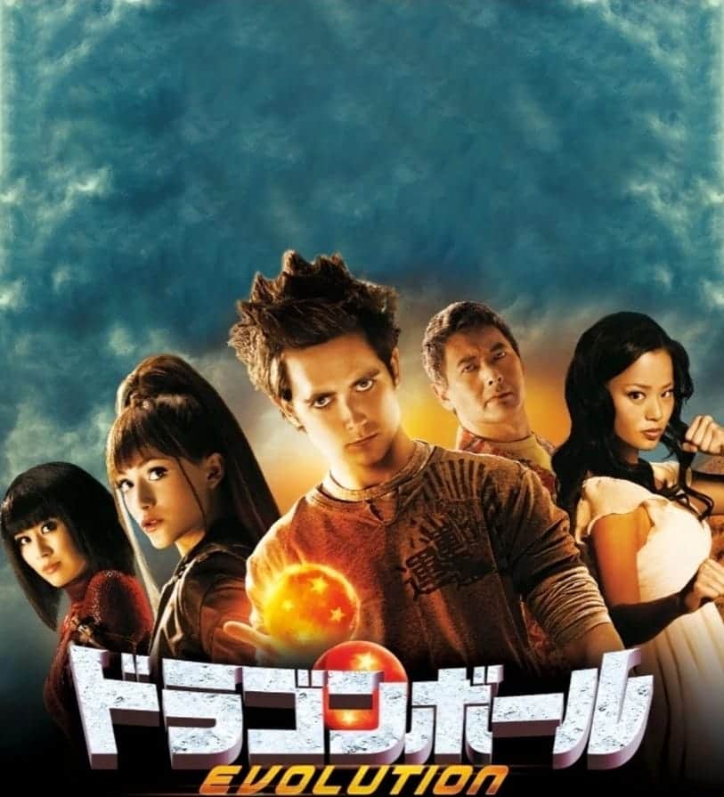 桂七福のインスタグラム：「Amazon Videoで観た。 知っでいるドラゴンボールだと思うから『はあ？』なんやけど、まったく別物で、ベストキッドも知らないし、初期のジャッキーチェンの知識も無いつもりで観たら楽しめる。 しかし、そこまで頑張る必要はあるのだろうか😁。 (桂七福)」