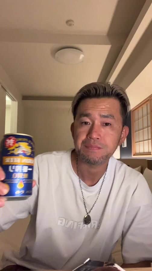 kougeishaのインスタグラム