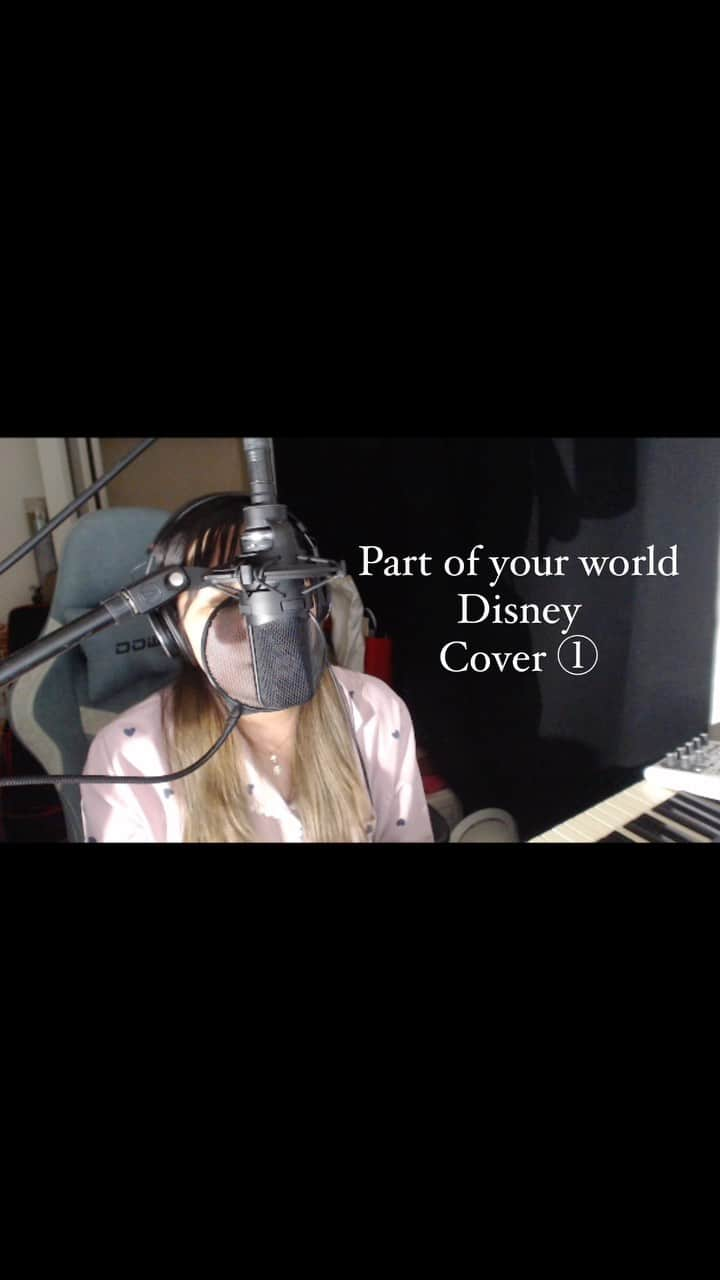 R!Nのインスタグラム：「Part of your world Cover by R!N (パートオブユアワールド)  #disney #partofyourworld #パートオブユアワールド #cover #カバー #歌ってみた」