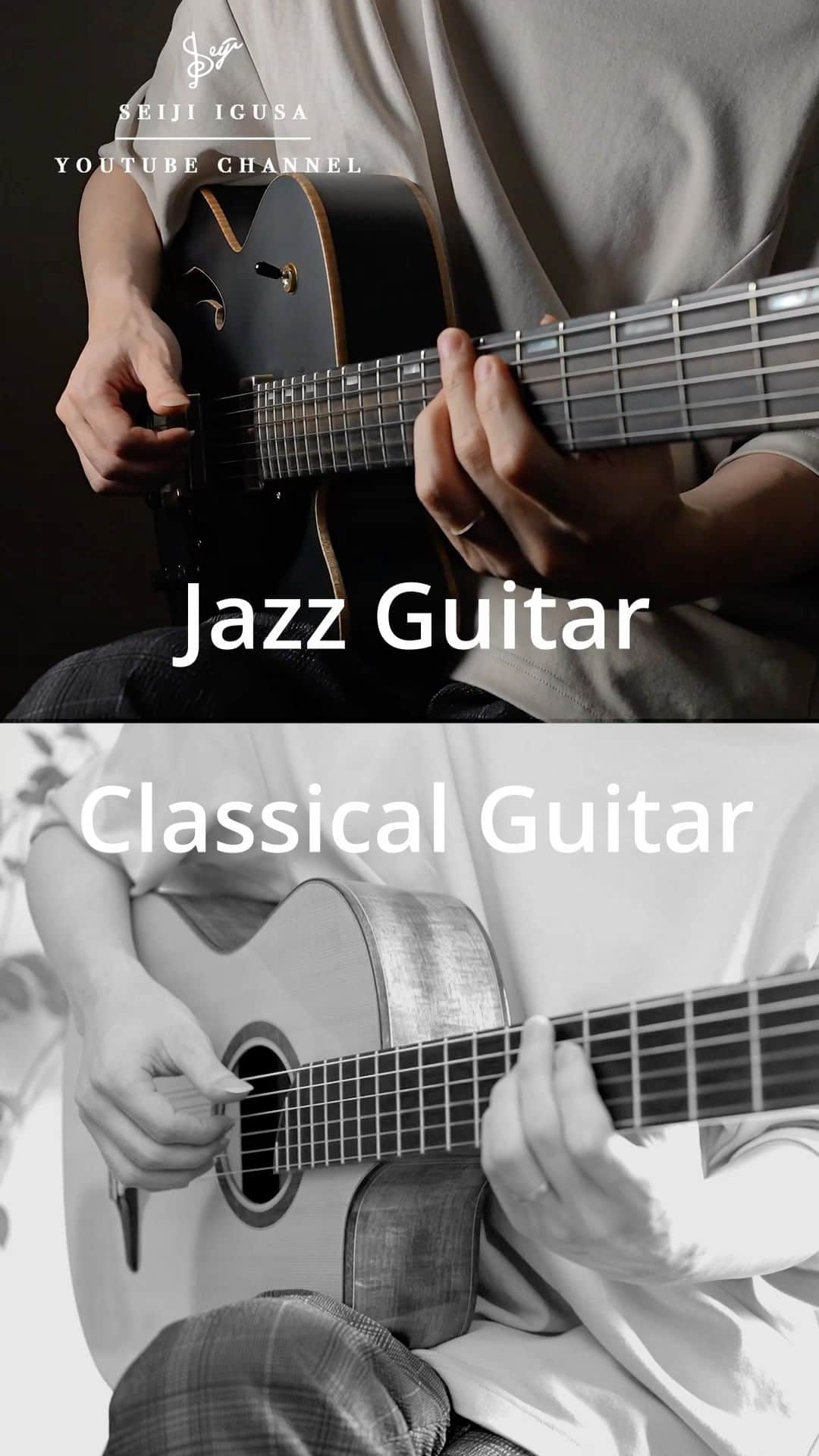 井草聖二のインスタグラム：「Which guitar do you like better?  #guitar #jazzguitar #classicalguitar #guitarra #archtopguitar #ibanezguitars #guitaramp」