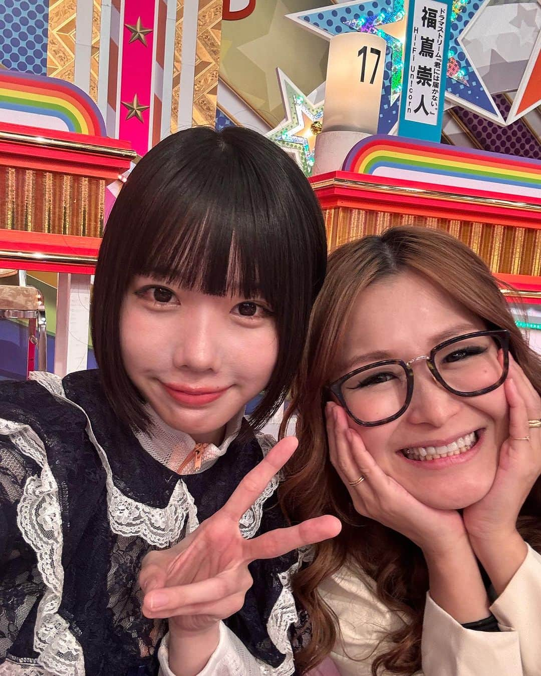 ギャル曽根さんのインスタグラム写真 - (ギャル曽根Instagram)「感謝祭。 あのちゃんと隣楽しかった🤣‼️‼️‼️」10月14日 23時57分 - galsone_1204