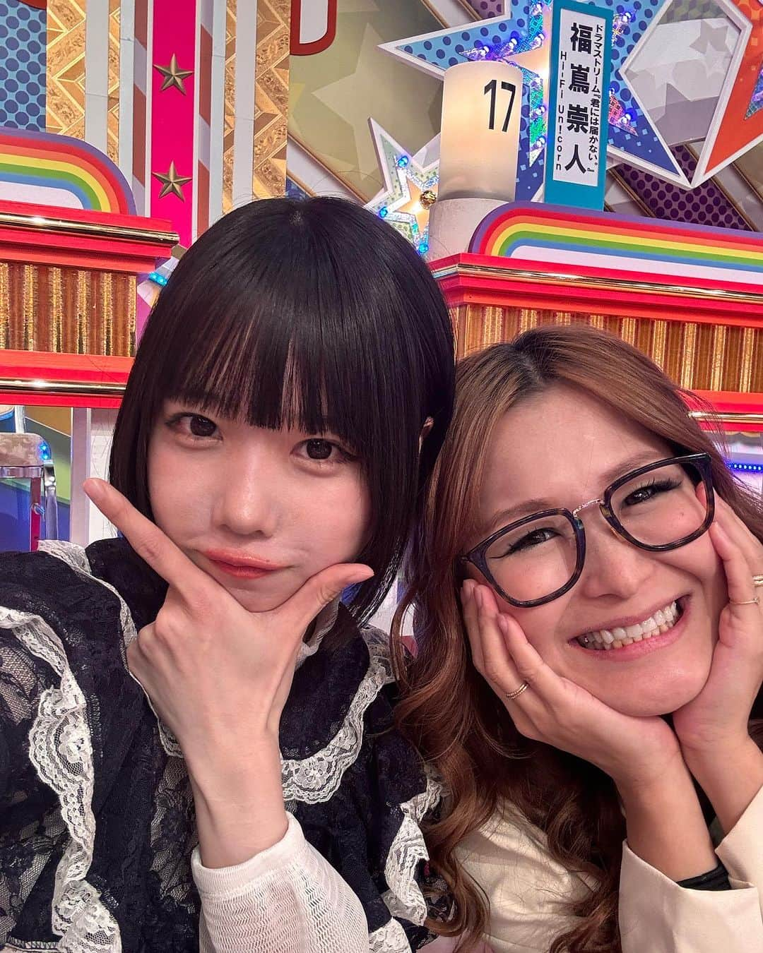 ギャル曽根さんのインスタグラム写真 - (ギャル曽根Instagram)「感謝祭。 あのちゃんと隣楽しかった🤣‼️‼️‼️」10月14日 23時57分 - galsone_1204