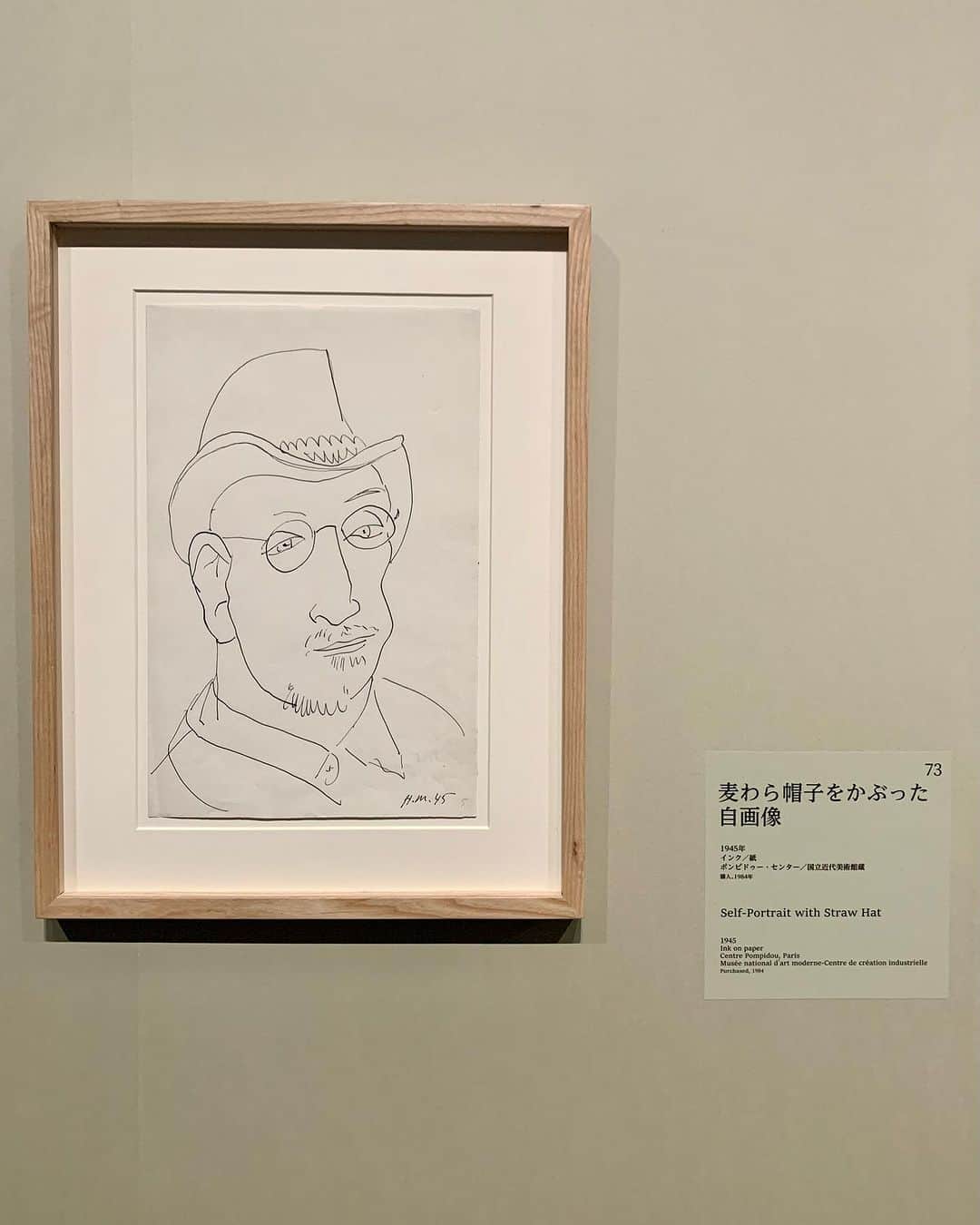 maya kibbel キベルまやさんのインスタグラム写真 - (maya kibbel キベルまやInstagram)「museums on a rainy day make me happy 〰️🩵🕊️ (fyi, it poured right after taking these photos)」10月15日 11時53分 - mayakibbel