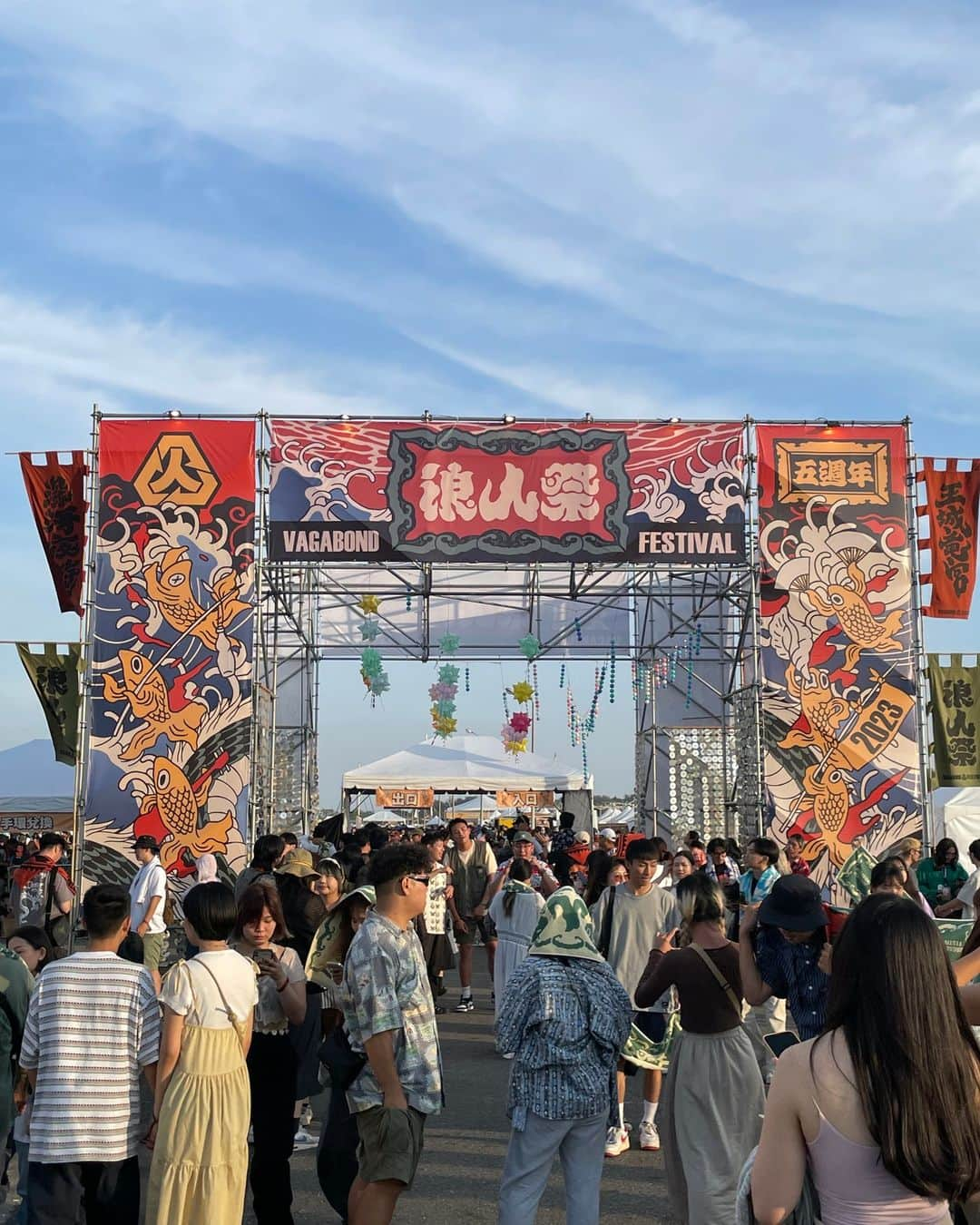 EGO-WRAPPIN'さんのインスタグラム写真 - (EGO-WRAPPIN'Instagram)「非常感謝所有來參加浪人祭2023的朋友！ 這是我們五年來第一次在台灣現場表演，也是我們第一次参加音樂祭。 現場舞台充分感受到大家的熱情，場面十分熱鬧。希望在不久的將來能再來到台灣😍  浪人祭Vagabond Festival 2023にお越しいただいたみなさんありがとうございました！ 5年ぶりの台湾でのライブ、そして初めてのフェスに出演でしたが、お客さんたちの熱気がステージまで伝わってきて、とても盛り上がりました。 また、近いうちにぜひ台湾に来たいと思います。   #egowrappin #エゴラッピン　 #2023浪人祭 #VagabondFestival」10月15日 12時40分 - egowrappin_official