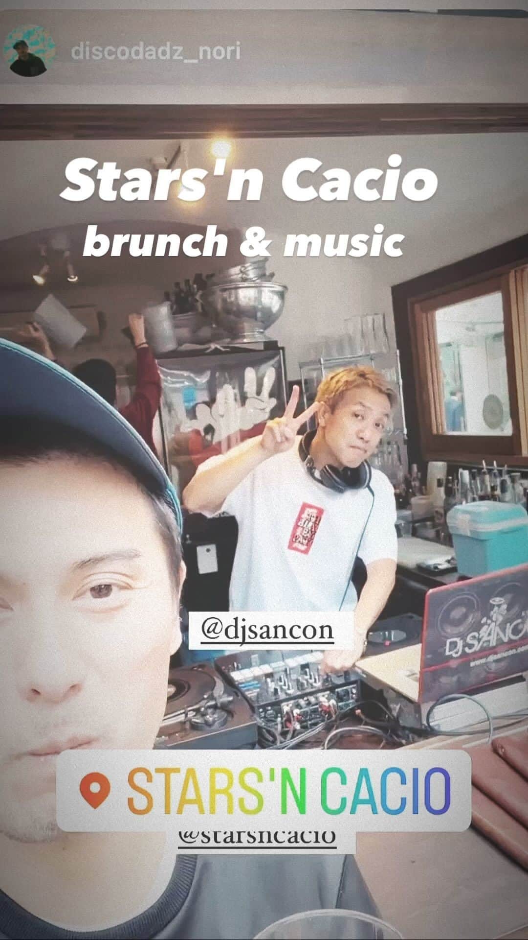DJ SANCONのインスタグラム：「brunch & music  @starsncacio  #kyotorestaurant #kyotorestaurant #スターズアンドカチョ #スターズアンドカチョキョウト #StarsandCacio #kyotorecommendation」