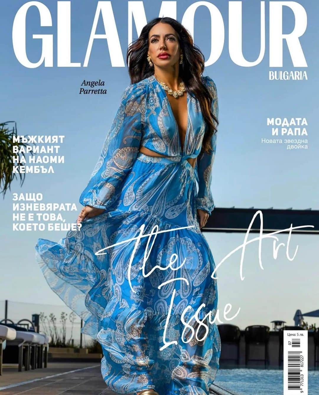 ココリボンさんのインスタグラム写真 - (ココリボンInstagram)「COVER #girl @angelaparretta_ in #CocoRibbon 🦋   @glamourmag @glamourbulgaria @drenchedoc   Cover Dress: Coco Ribbon  Person of Interest: Angela Paretta  Photographer: George Arguelles  Makeup : Kay Lam Jewelry : Rockabella Jeweler / LA India Fashion Week Producer: OC Fashion Week (add trademark symbol) Athleisurewear: Anunnzi designed by Angela Paretta  Location : @veanewportbeach  Producer: @hauteoc Event: @ocfashionweek」10月15日 4時53分 - cocoribbon_official