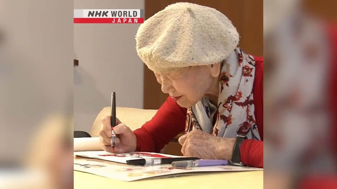 NHK「WORLD-JAPAN」のインスタグラム：「How inspiring is Yamada Hisae! She began illustrating 3 years ago when she was 90. 🎨🖌️ 4,500 illustrations later, it has completely changed her life.🧑‍🎨  Previously she spent a lot of time in bed due to her bad legs, but now uses her time looking for new material and drawing.  Yamada-san hopes her art will help people understand the importance of taking on challenges, no matter how old they are.  Have you any feel-good stories about someone taking up a new path later in life?👵👴 . 👉Watch more short clips｜Free On Demand｜News｜Video｜NHK WORLD-JAPAN website.👀 . 👉Tap in Stories/Highlights to get there.👆 . 👉Follow the link in our bio for more on the latest from Japan. . 👉If we’re on your Favorites list you won’t miss a post. . . #illustrator #japaneseillustrator #elderly #olderpeople #olderartist #youarenevertooold #nevertooold #japaneseart #japaneseillustration #dontstop #newbeginnings #juststart #nhkworldnews #nhkworldjapan #japan」