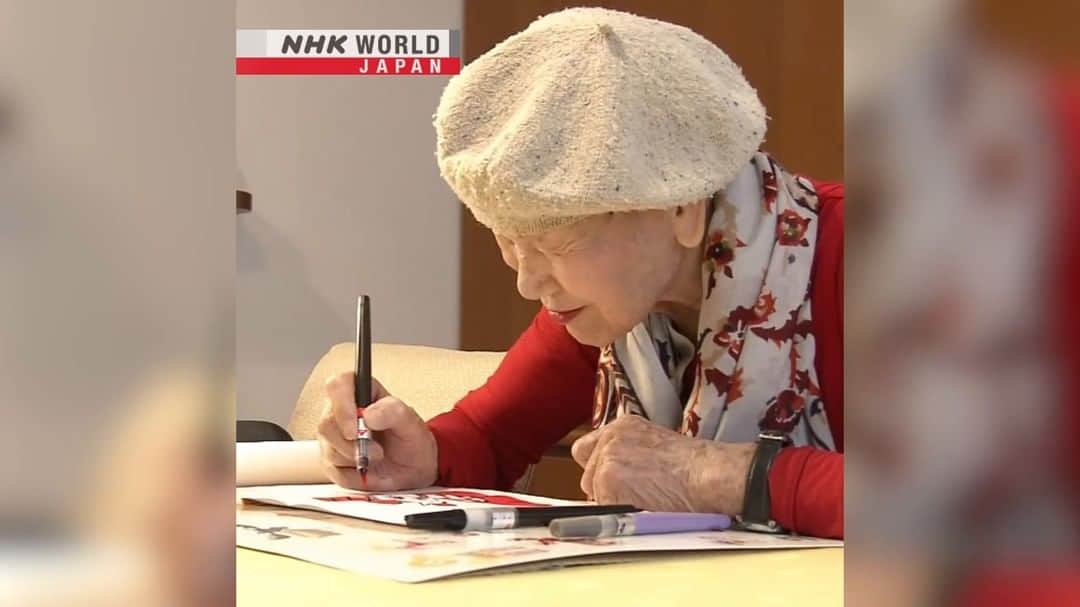 NHK「WORLD-JAPAN」のインスタグラム