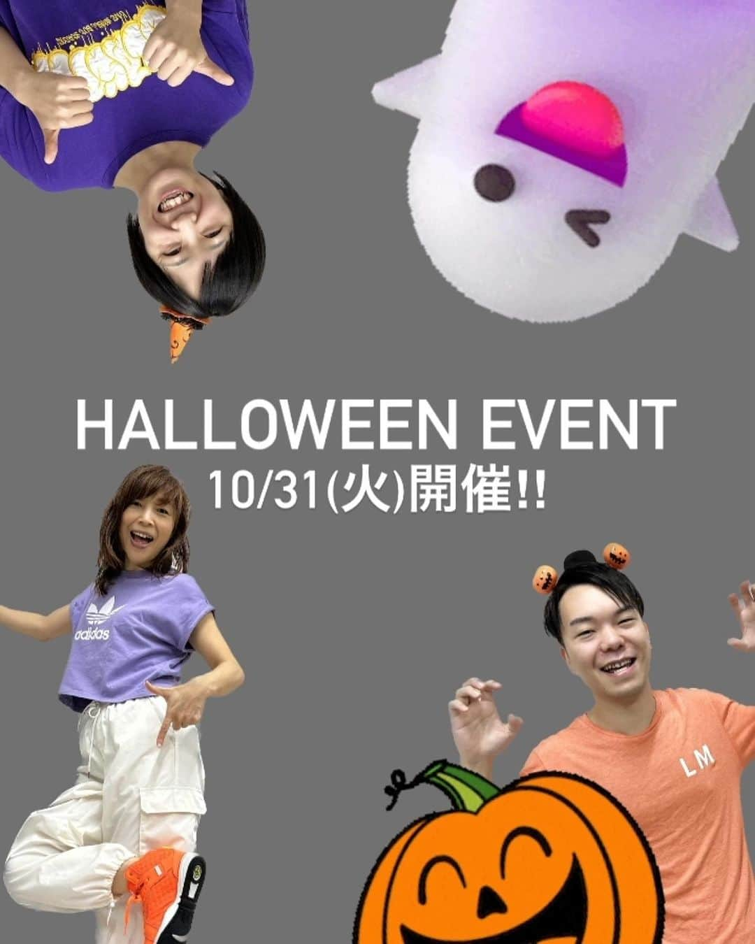 JOYFIT長岡日赤のインスタグラム：「* ～🎃HALLOWEENEVENT開催👻～  日にち：10月31日(火) 内　容： トレーニングウエアか私服で紫💜か オレンジ🧡を身に着けていただいた方に、 クジ付きのお菓子をプレゼントします🍭 （仮装でも可） さらに！あたりを引いた方には・・・ 選べるプレゼントをご用意してます🎁  皆様のご来館、ご参加をお待ちしております👻  #ハロウィン #ハロウィーン #HALLOWEEN #ハロウィンイベント #仮装 #変身 #ジョイフィット #JOYFIT #JOYFIT長岡日赤 #長岡市 #長岡 #見附 #小千谷 #栃尾 #ヨガ #ホットスタジオ #ホットヨガ #トレーニング」