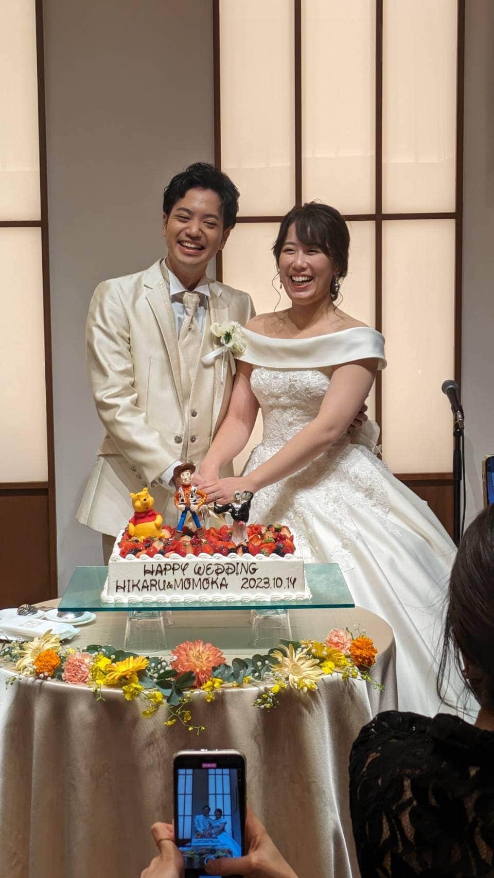 近藤信秋 のインスタグラム：「昨日、俺の姪っ子の結婚式💒でした。ひかる＆もも💕ずーっと、ずーっと、幸せにね🙏🏾💕🙏🏾」