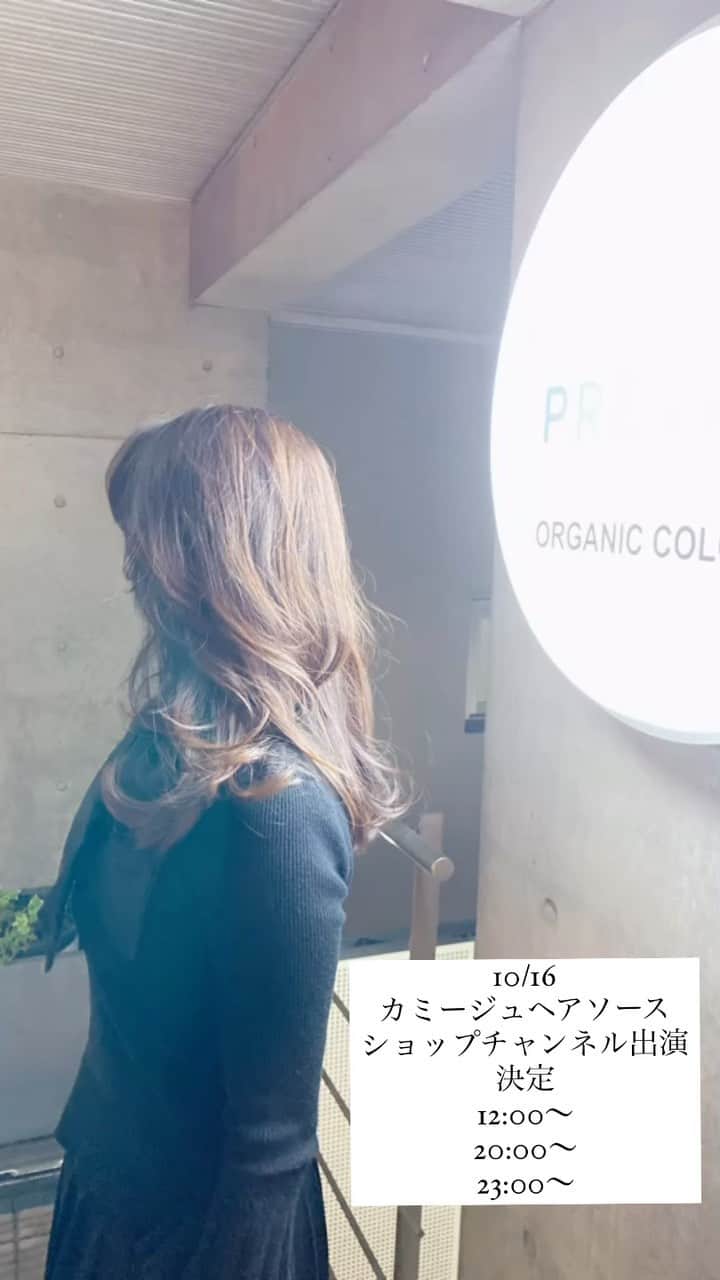 Atsukoのインスタグラム
