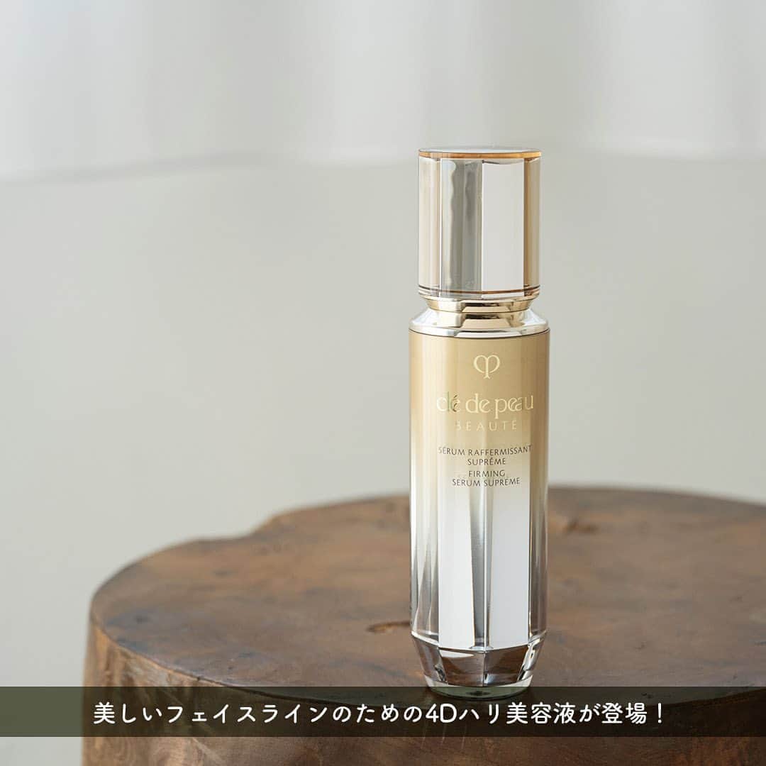 cosme_beauty_ssのインスタグラム