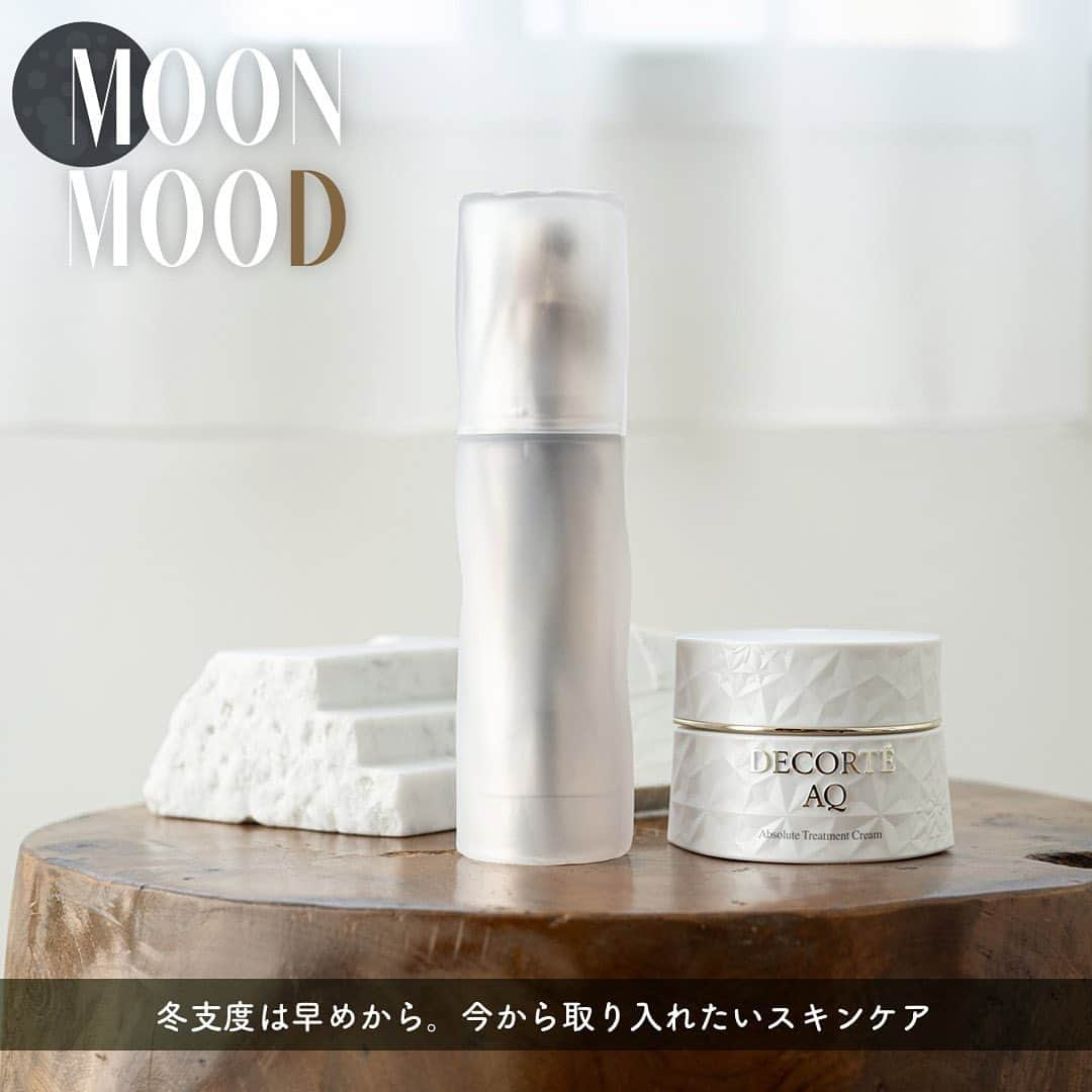 cosme_beauty_ssのインスタグラム：「Moon Mood 【冬支度は早めから。今から取り入れたいスキンケア】  空気がだんだん乾燥してくるこの時期、やっぱり大切な保湿を見直して、肌の冬支度を始めませんか？ 9、10月に新登場の見逃せない新作アイテムを中心にご紹介します♪  ---- ▼以下掲載アイテム ----  ＜ポーラ＞ B.A グランラグゼ Ⅳ 50g 79,200円(税込)  お取り扱い店舗 西武：池袋本店、渋谷店 そごう：横浜店、千葉店、広島店、大宮店 e.デパート  ＜コスメデコルテ＞ AQ　アブソリュート バームクリーム エラスティック 50g 33,000円(税込)  お取り扱い店舗 西武：池袋本店、渋谷店、所沢S.C.、福井店、秋田店 そごう：横浜店、千葉店、広島店、大宮店  ▶くわしくはプロフィールリンクから→@seibu_sogo_biryuhyakkaweb ▶西武・そごうのショッピングサイト「e.デパート」なら、お近くのセブン-イレブンで送料無料で受け取れます！ぜひご利用ください  #美流百華WEB #seibu #sogo #seibusogo #西武 #そごう #西武そごう  #デパコス #eデパート #MoonMood #ポーラ #POLA #コスメデコルテ #DECORTE #スキンケア #美容液 #クリーム #保湿」