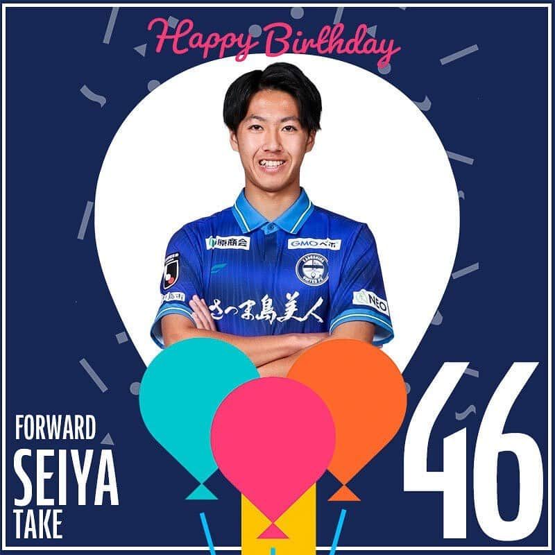 鹿児島ユナイテッドFCのインスタグラム：「＼ HAPPY BIRTHDAY！／  本日10月15日は、  #武星弥 選手のお誕生日です🎂 19歳のお誕生日ございます🎉  武選手のプロフィールは⬇️ https://kufc.co.jp/players/top/seiya/  #鹿児島ユナイテッドFC  #Jリーグ #鹿児島市出身」