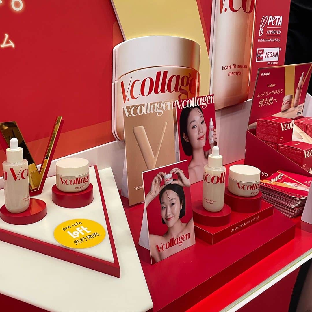 長江愛美さんのインスタグラム写真 - (長江愛美Instagram)「これから発売の、新作もかわいいの沢山でした💐  #PR #ロフト展示会 #ロフトのコスフェス #ラッドスカイ #FURLA #perfectdiary  #ナカノワックス #millefee  #mowari  @emomiu_cosme  @emomiu.jp」10月15日 10時40分 - manamin.512