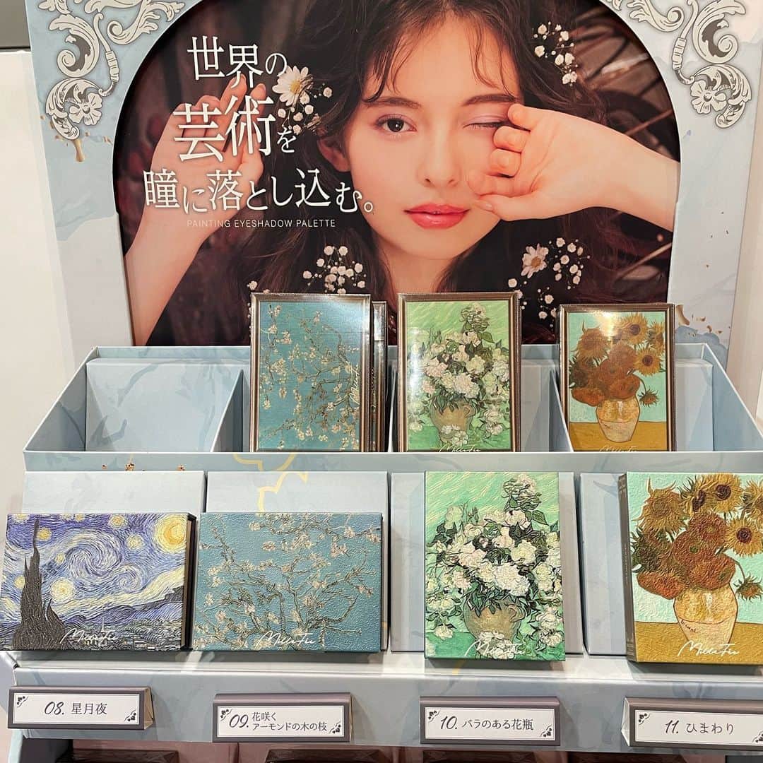 長江愛美さんのインスタグラム写真 - (長江愛美Instagram)「これから発売の、新作もかわいいの沢山でした💐  #PR #ロフト展示会 #ロフトのコスフェス #ラッドスカイ #FURLA #perfectdiary  #ナカノワックス #millefee  #mowari  @emomiu_cosme  @emomiu.jp」10月15日 10時40分 - manamin.512