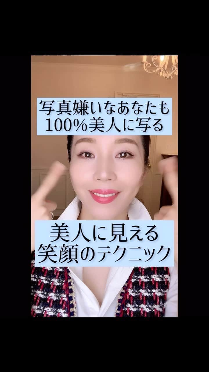 服部水季のインスタグラム