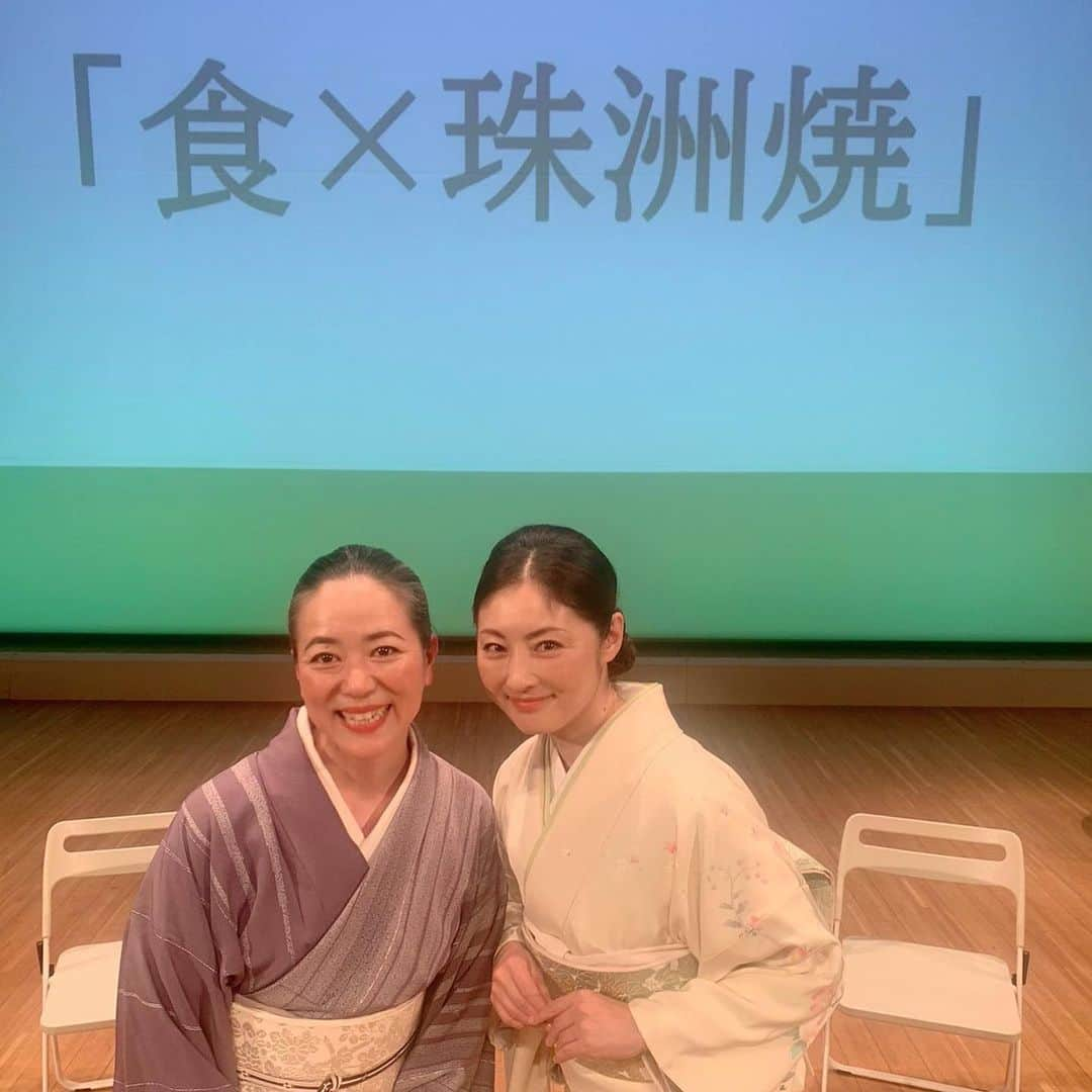 常盤貴子さんのインスタグラム写真 - (常盤貴子Instagram)「いしかわ百万石文化祭2023 開幕しました！！  奥能登国際芸術祭＋いしかわ百万石文化祭で、珠洲は華やいでいます✨  「食×珠洲焼」というテーマで、gallery舟あそびの舟見有加さんとトークショー。  名だたる料理家の方々が作ってくださったお料理と珠洲焼とのコラボレーションに、珠洲焼の使い方の可能性を広げてもらえた気がしました♫  @hyakubunsai2023   @suzu_yaki   @funa_asobi  HM @akamatsueri  ST  @mych___   #朗読劇で共演したかわゆい3人も来てくれた💕 #嬉しかったよぉぉぉ #ありがとうね  #うみねこシューズにキュン❤️  #椿茶屋や、芸術祭で会った皆さんも！！来てくださって、ありがとうございました！！」10月15日 11時43分 - takakotokiwa_official