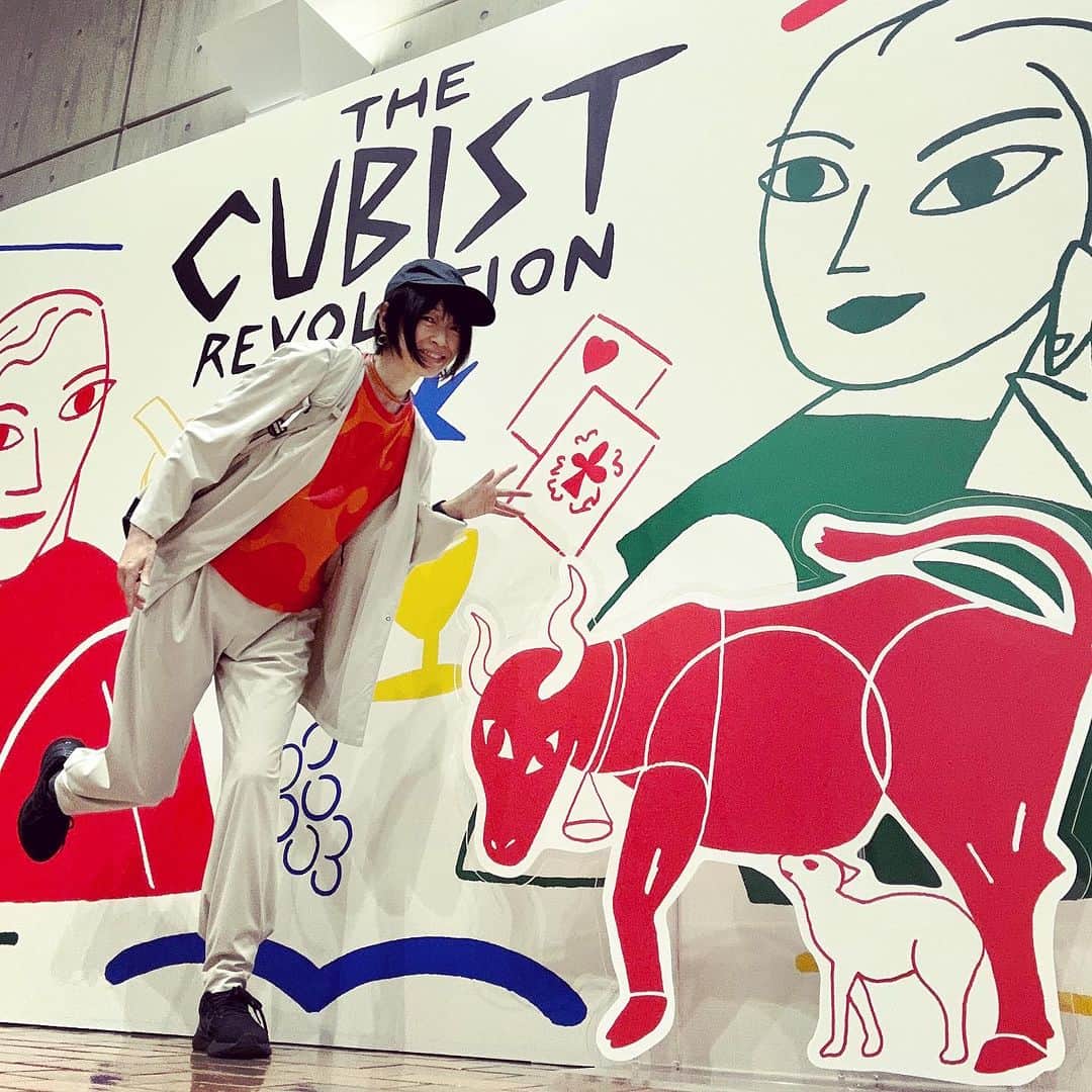 畑亜貴のインスタグラム：「キュビスム展へ、美術館で良い息抜きできました。」