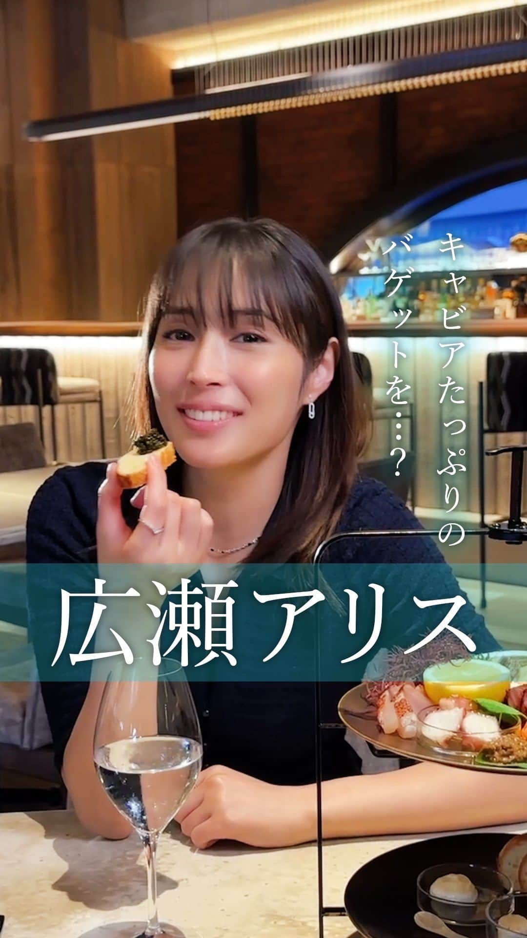 東京カレンダーのインスタグラム