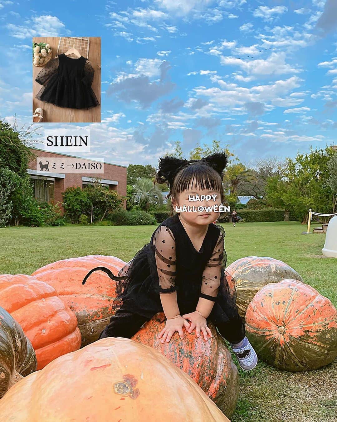 今吉めぐみさんのインスタグラム写真 - (今吉めぐみInstagram)「ハロウィンコーデ🎃 ⁡ ⁡ 仮装どうする？ って ある意味、親の楽しみ！！🎀 ⁡ こりゃー毎年忙しくなりそうだw ⁡ ⁡ #ハロウィン #ハロウィンリンクコーデ #ハロウィン仮装キッズ」10月29日 22時29分 - megu813
