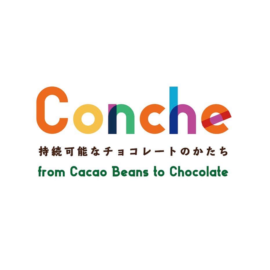 Concheのインスタグラム