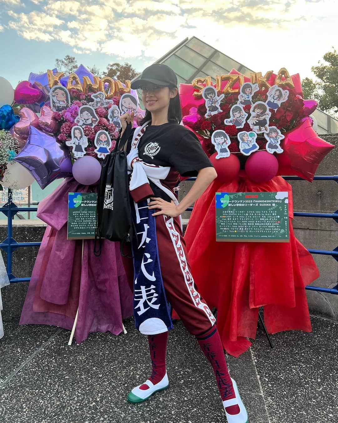 肘井美佳のインスタグラム