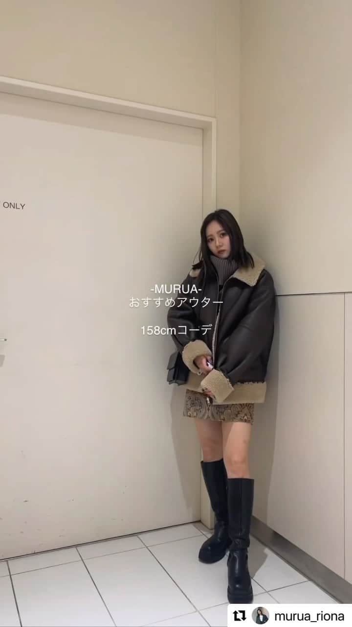 MURUAのインスタグラム：「・・・ 着用アイテムは商品タグ or TOPのURLからチェック ▶︎▶︎ @murua_by_staff  #murua #murua_snap #ootd #ootdfashion #coordinate #fashion #murua2023aw」