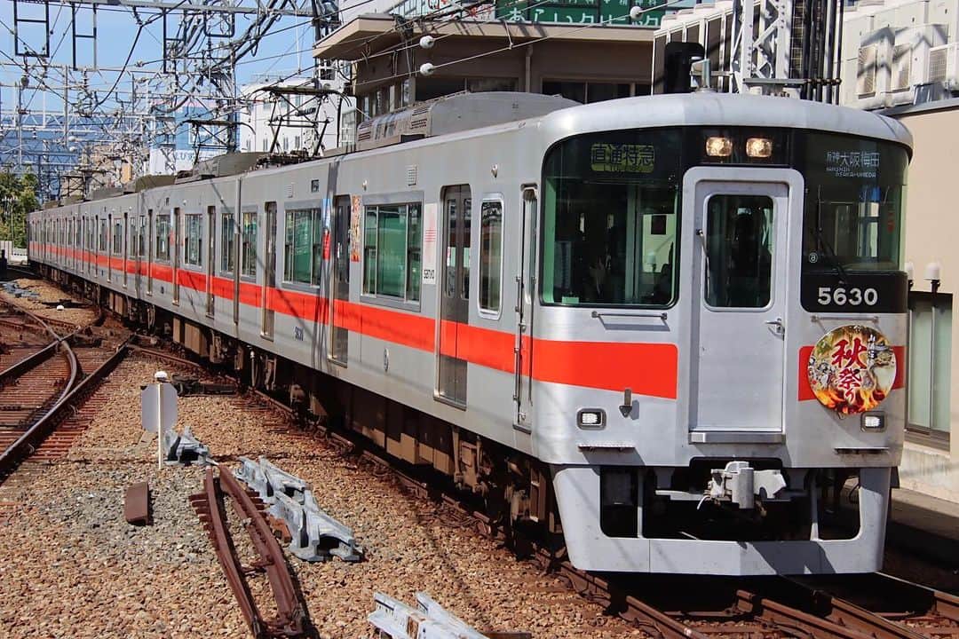 徳永ゆうきのインスタグラム