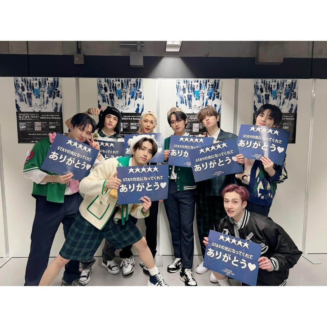 Stray Kidsさんのインスタグラム写真 - (Stray KidsInstagram)「STAY❣  「Stray Kids 5-STAR Dome Tour 2023」全公演が終了いたしました！  STAYとスキズが一緒に作り上げたドームツアーはまさしく５つ星の煌めきでした🩷✨  いつまでも互いを照らし合う光として進んでいきましょう🌟  #StrayKids #スキズ #5_STAR #5_STAR_DOMETOUR #DOMETOUR_SKZ」10月30日 0時05分 - straykids_official_jp