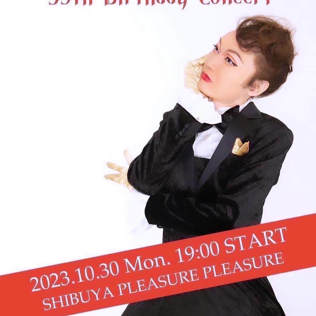 日出郎さんのインスタグラム写真 - (日出郎Instagram)「柳亭小痴楽師匠のコメント  日出郎さん！40周年&ご生誕59周年、誠におめでとうございます！ お前誰だ⁉︎柳亭小痴楽です！ 昭和最後生まれの私ですが、何年も前に大事な会のお客席で日出郎さんを見かけた、あの日を忘れられません！そんな何世代にも亘って存在を魅せつけた日出郎さんとちゃんとお会いできた夜、こんなチンピラ風情にも人として対等に対話をしていただけたあの数時間を忘れもしません！心よりご冥福を…あ、いや、今後とも何卒ご指導ご鞭撻の程を宜しくお願い致します！  柳亭小痴楽  普段のヤンチャ少年風から高座姿のギャップ萌え! 「粗忽長屋」de 一目惚れ 「らくだ」de 堕ちた また呑みましょ〜 日出郎  #柳亭小痴楽 #日出郎 #40周年 #メッセージありがとうございます」10月30日 3時38分 - hiderou1030