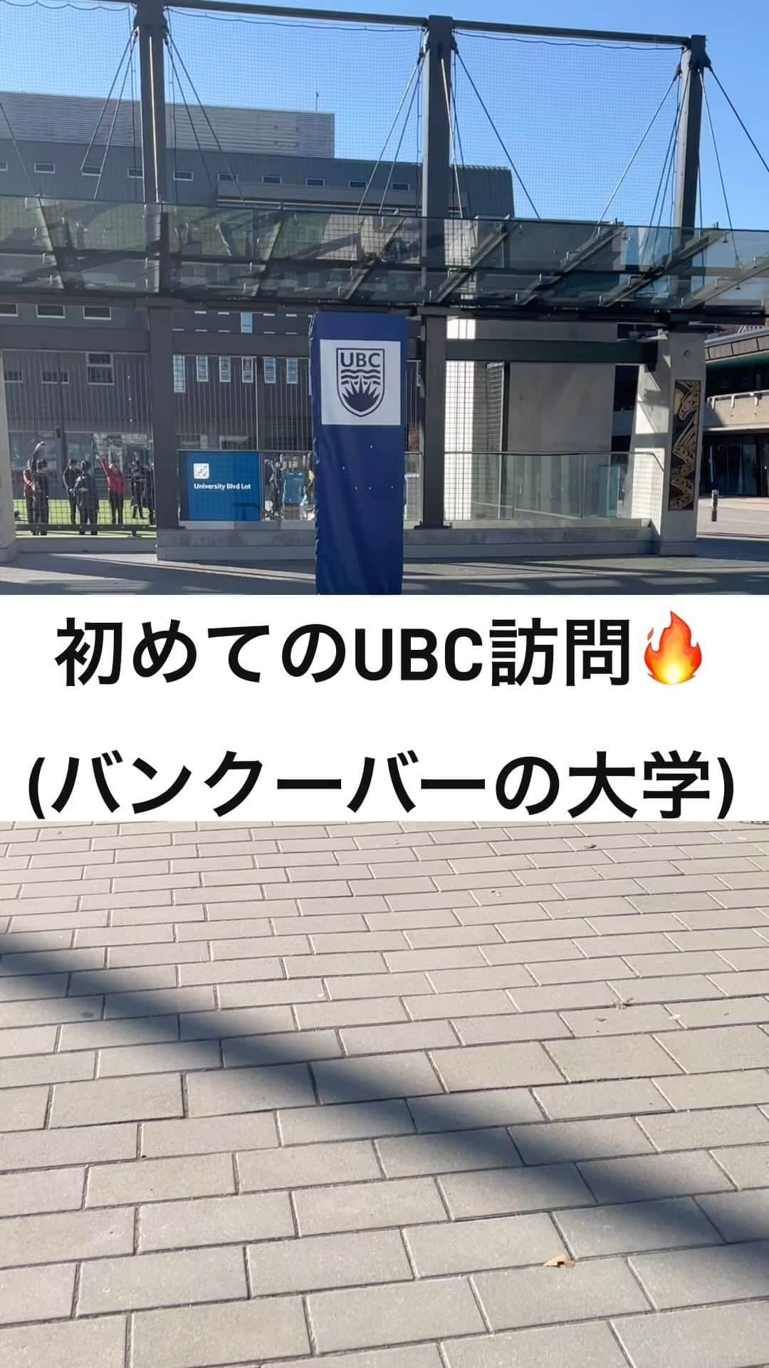 小野彩香のインスタグラム：「コンサートへ行ってきました🎵 大学のキャンパス(全く通っていない)にも 行くことができ、有意義な休日でした✨  #ubc  #vancouver #ブリティッシュコロンビア大学 #コンサート #オーケストラ #コーラス #リス」