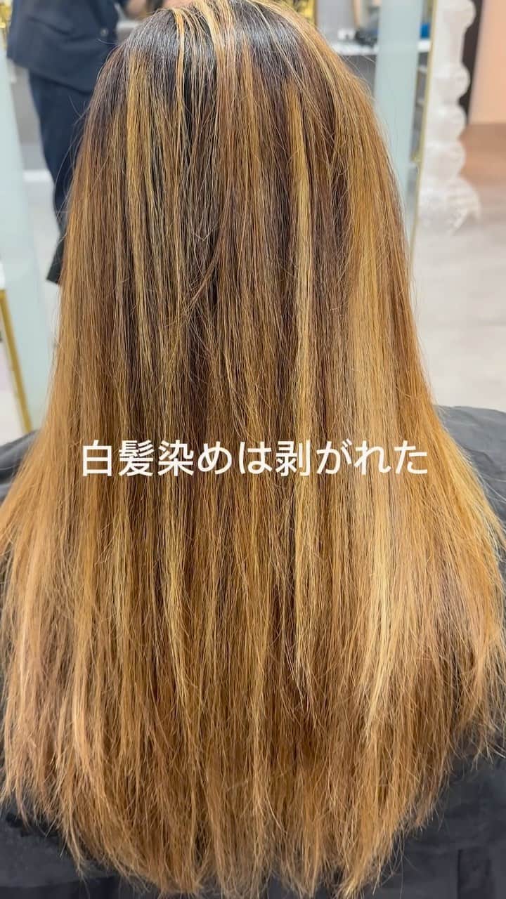 のインスタグラム：「「俺、ベストを尽くせ」「心の声に耳を傾けろ」　と白髪染め剥がし君が言っている😌  たった1店舗しかない柏のサロンに全国からお客様がご来店されます。  当店は外国人風・韓国風専門店です。当店で載せているデザインは、独自の技術・調合・必要であれば、良質な素材を直輸しておりますので、他のサロンではできません。  外国人風・韓国風のデザインを作る為の最先端なカラー、パーマ技術をご提供させて頂いております。  ご来店される場合は、お好きなスタイル写真わ保存してお持ち下さい。  そのスタイル写真をもとに、お客様一人ひとりに合ったご提案をさせていただきます✨  サロン内で使う材料を一つ一つこだわり、様々なメーカーから取り寄せています。ヘアケア商品なども、相当数の数を取り寄せ、その中から激選しております。ヘアケアの悩みなどもありましたら、ぜひご相談ください。✨  GDS SALON 住所 千葉県柏市旭町1-1-16中崎ビル3階 ☎️0471-70-4589  GDS SALON Balayage&Highlight  透明感を出すには技術が必要です。ブリーチ剤やカラー剤も拘りを持って仕入れています。直ぐに黄色、オレンジになってしまうのは技術の可能性も高いです。  Technology to beautifully bleach Asian hair.Technology to beautifully bleach Asian hair.  Top class technology in Japan.  I am looking for a job abroad.  #バレイヤージュ  #ハイライト #黒染め除去 #白髪染め剥がし #黒染め剥がし」