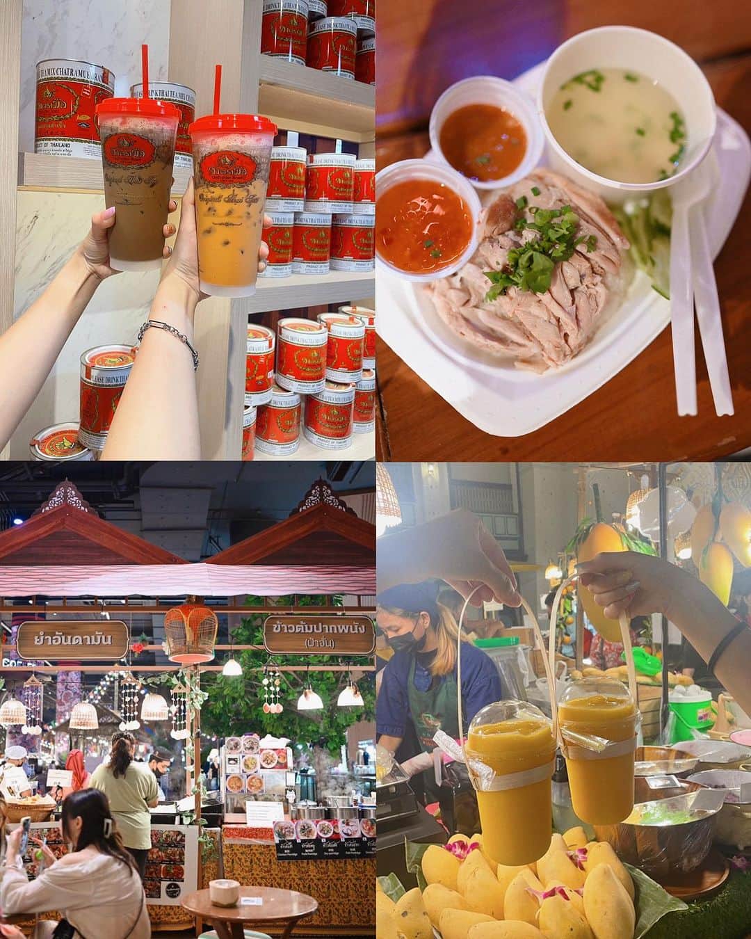 MEGさんのインスタグラム写真 - (MEGInstagram)「#thailand_megvlog 🇹🇭  タイ最大級の大型ショッピングモール“ICON SIAM”🌃  高級店、飲食店が何百店も入っているショッピングモール。  カオマンガイを食べたり、300円の濃厚マンゴースムージーを買ったり、本当になんでも揃っていて楽しい。  タイ・バンコクに行ったらまた寄りたい場所。  階によって雰囲気がガラリと変わる、%arabica なども入っている。  とても広いし、綺麗でモール内のデザインなど最先端だな〜と。  私が行った時期は水上ショーが見れた☺️✨  📍 299 Charoen Nakhon 5 Alley, Khlong Ton Sai, Khlong San, Bangkok 10600 タイ  #タイ #タイ旅行 #バンコク旅行  #バンコク観光 #タイ観光 #海外女子旅 #旅行  #visitthailand #iconsiam #thailand」10月15日 21時15分 - _meg_7