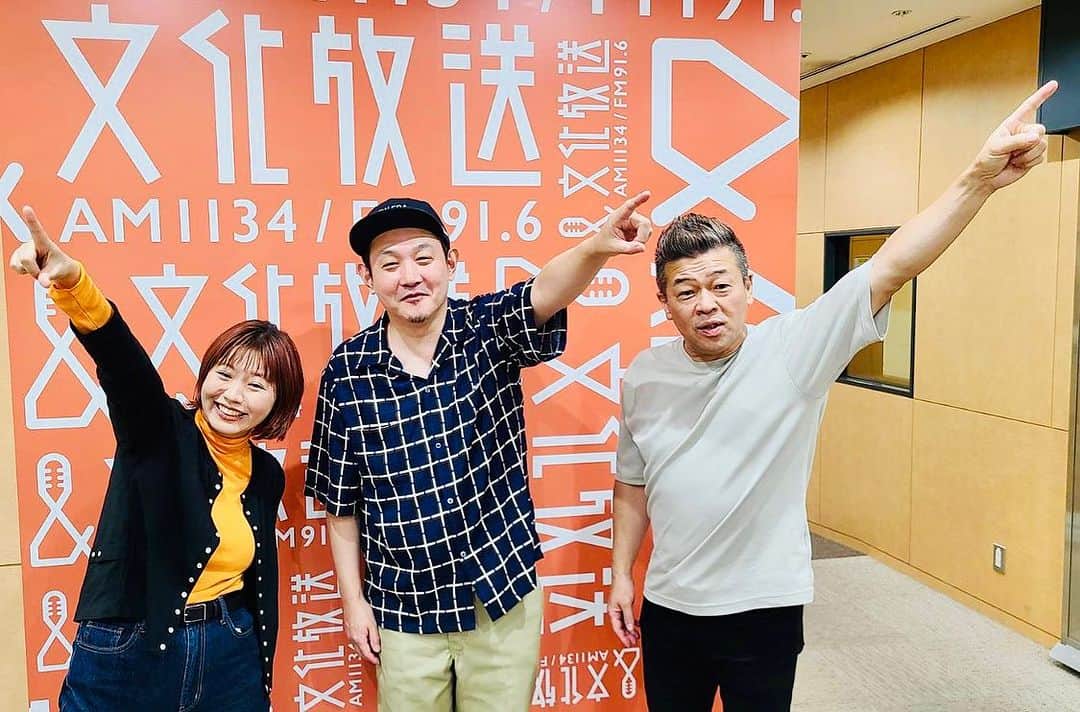 小出真保のインスタグラム：「👻お知らせ👻  月曜日(10/16)朝4時から放送されます🛸  文化放送 異次元電波クラブ  スピリチュアルの世界へ、宇宙世界へようこそ🚀🪐👽 今年はスピリチュアル芸人としても活動していました👽👽👽  radikoでも聴けるからリアルタイムで聴けないかたはぜひタイムフリーでも🪐  出演 三上丈晴 #月刊ムー 編集長 西堀亮(マシンガンズ) 古賀シュウ 小出真保 水谷加奈(#文化放送)  #おはよう寺ちゃん presents #異次元電波クラブ　#引き寄せの法則 #潜在意識　#スピリチュアル芸人　#スピリチュアル」