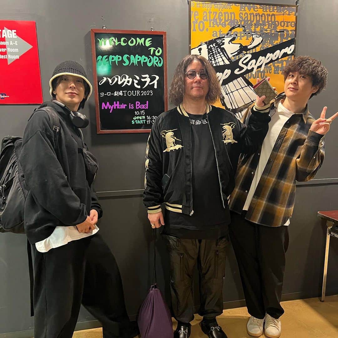 My Hair is Badのインスタグラム