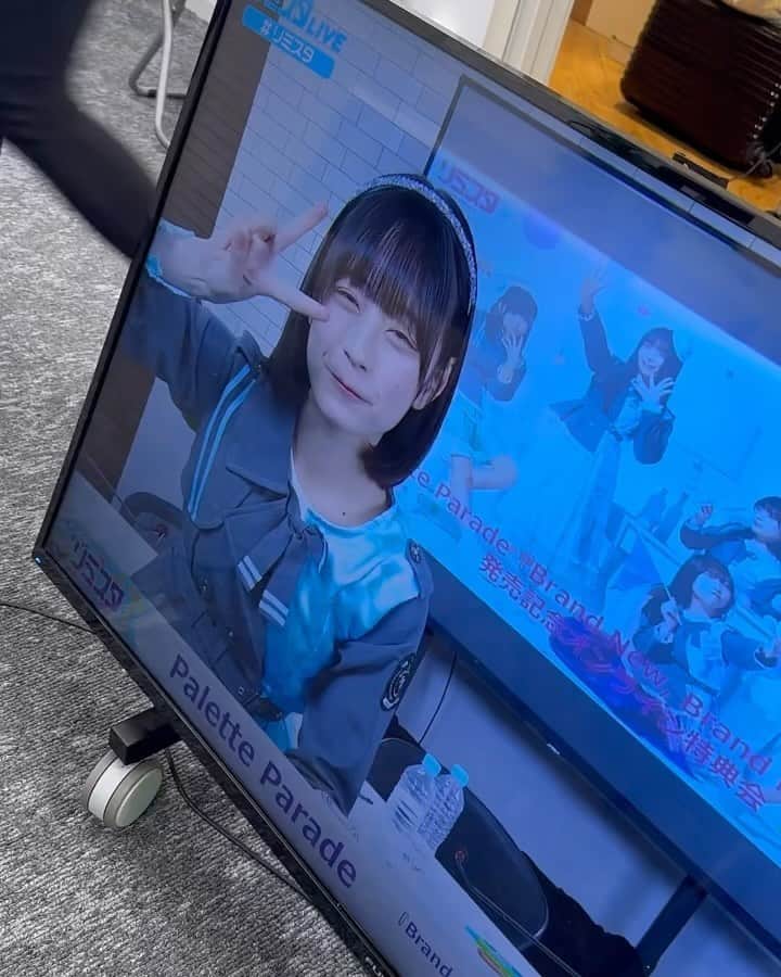 比嘉ゆめののインスタグラム：「こんばんは〜✌️✌️  今日のゆめのです✌️✌️」