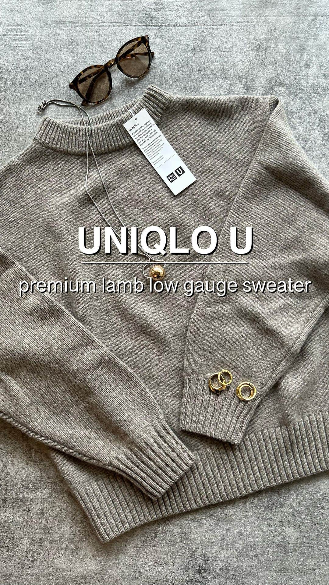 0510_nanaのインスタグラム：「❥ ❥ ❥UNIQLO U  気になるアイテムが色々ある中、まず購入したのが  #プレミアムラムローゲージセーター  BLACK BEIGE MEN Mサイズ  これ試着したら良かったの。 で、使えそうな2色を。  パッと見スウェットのようなデザインが使いやすそうで。 チクチクしないけど、ちゃんとニットの暖かさはあり。  でもまだ1日ニットを着るには気温が高いから待機中。  #ユニクロ購入品 #uniqlo #ユニクロ #uniqlou #locari #骨格ストレート #骨格ストレートコーデ#プチプラコーデ #パーソナルカラーオータム  #イエベ秋 #イエベ秋コーデ #40代コーデ #アラフォーコーデ #50代コーデ #アラフィフコーデ」