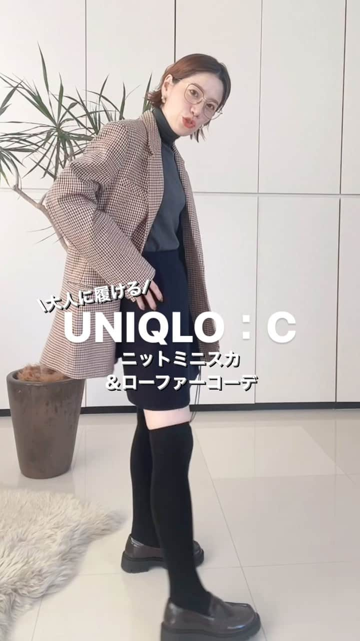 山本あきこのインスタグラム