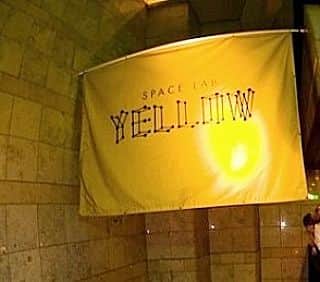越中睦士のインスタグラム：「yellowで育ちました  タイムマシーンに乗って 一夜限りで良いから もう一度 yellowに行きたいと 思う時が あります✌  #西麻布 #yellow」