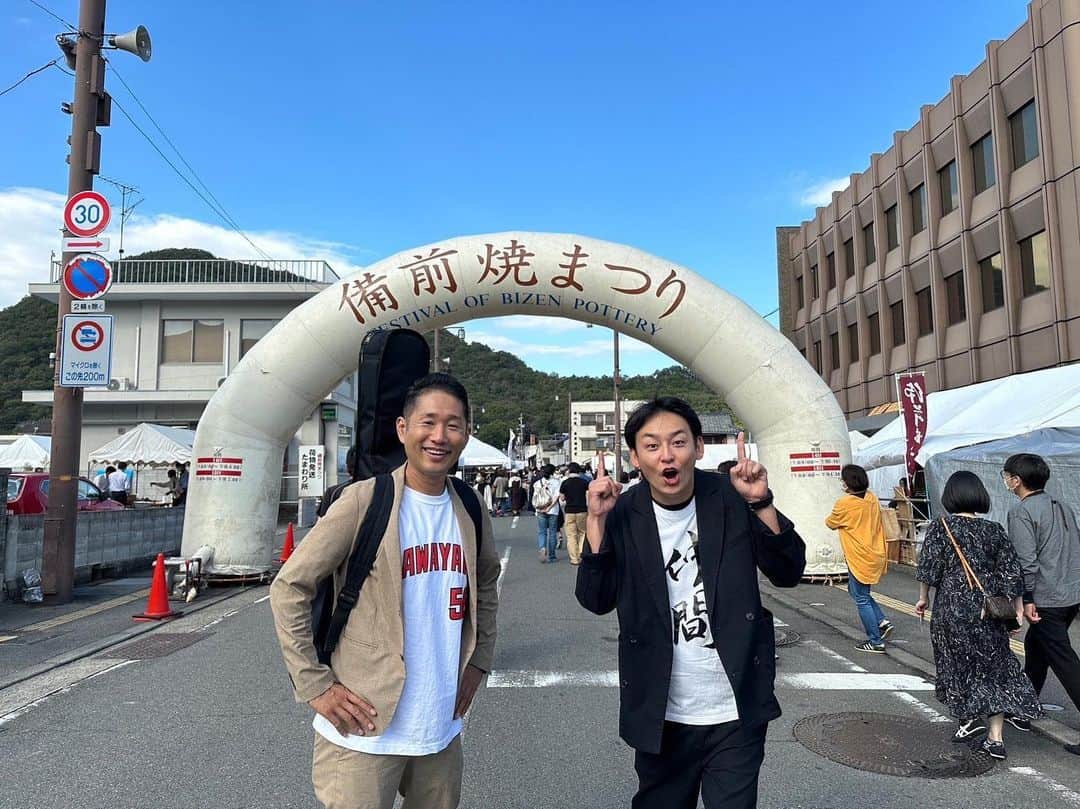 のインスタグラム：「備前焼まつり、楽しかった！ 市長を筆頭に、 最高に温かく優しい方々に感謝です！  また来たいです！ 呼んでください！  #岡山県  #備前市  #備前焼まつり」