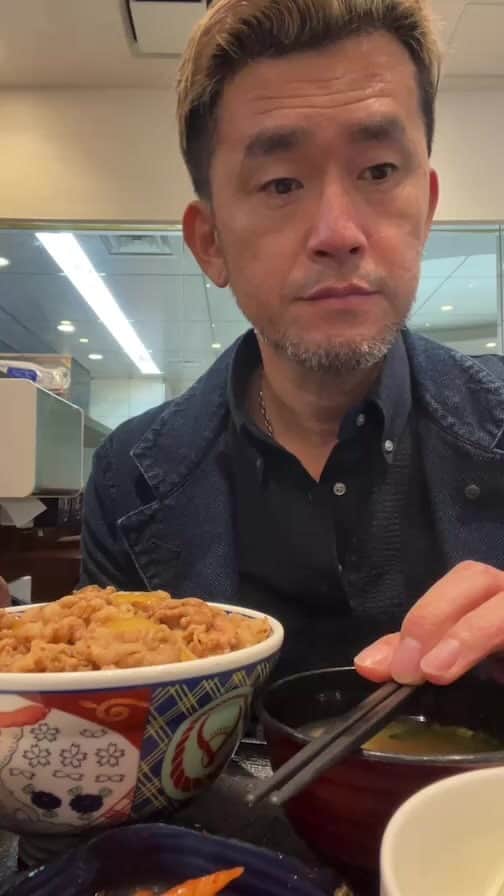 kougeishaのインスタグラム