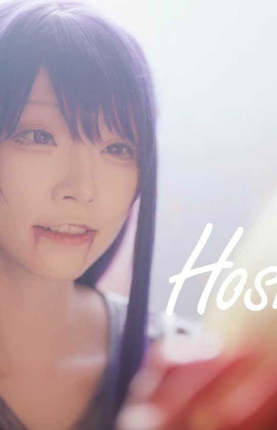 綺太郎のインスタグラム：「#推しの子 #星野アイ #cosplay  coser:@kitaro_cos  phx：waterfish」