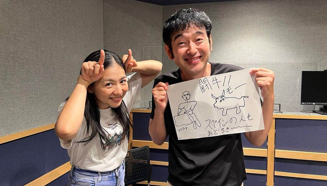 関根麻里さんのインスタグラム写真 - (関根麻里Instagram)「📻10/15 10/22の放送 ゲストは、ラブレターズ 塚本直毅さん  溜口佑太朗さん @loveletterztame   10/15の放送では キングオブコント2023決勝進出の裏話をたっぷり伺います。  10/22の放送では、  番組恒例！優勝した体で、 キングオブコントを振り返ります。 お互いの自慢話も伺います。 スタジオでちょっとだけネタも披露していただきます。  お笑い界の昆虫博士ことしゅくはじめさんが様々な生き物のクイズを出題するコーナー 『生き物しゅくしゅクイズ』は、 闘牛とラクダに関するクイズを出題！  よろしかったらぜひ🎙️   🎧 https://radiko.jp/share/?t=20231015210000&sid=BAYFM78  🎧 https://radiko.jp/share/?t=20231022210000&sid=BAYFM78  #関根麻里 #ラブレターズ #塚本直毅 #溜口佑太朗  #キングオブコント2023  #キングオブコントの申し子  #モルック #モルック日本代表 #塚本ミシン  #ラブレターズ単独ライブ38  #しゅくはじめ #生き物クイズ #闘牛 #ラクダ  #bayfm #クスクス #KUSUKUSU #radiko  📻bayfm 78.0MHz 🕰️毎週日曜日21:00OA」10月15日 16時34分 - marisekine