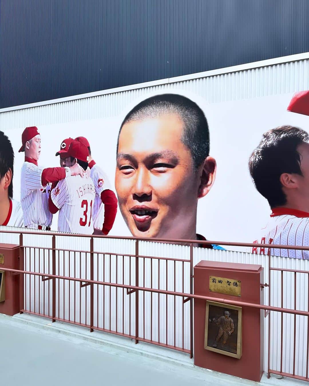 山根良顕のインスタグラム：「やったー！！ ファイナル！！ #カープ」