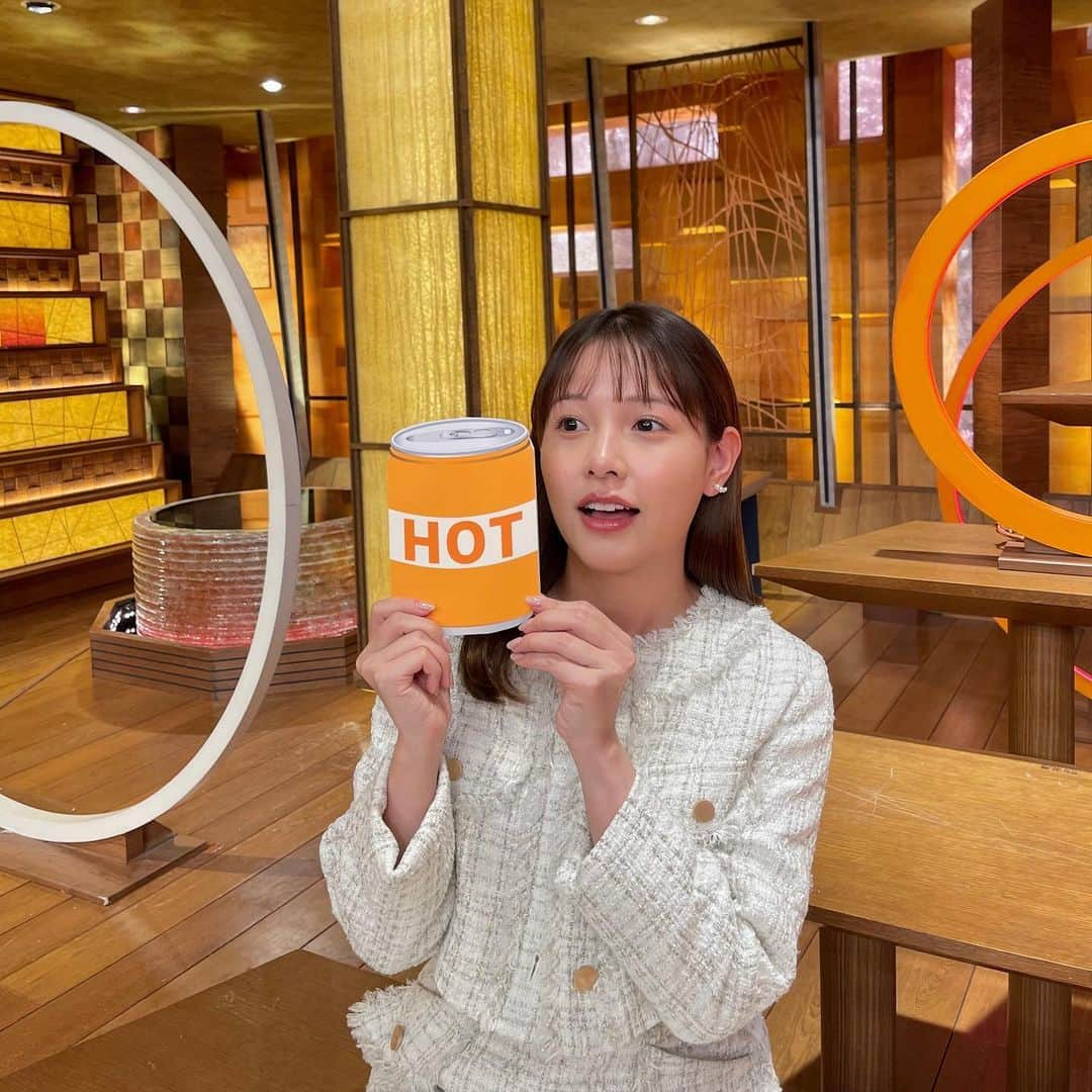 渡辺瑠海さんのインスタグラム写真 - (渡辺瑠海Instagram)「. ホットの季節ですね☕️  先週のイロドリは赤とんぼ 愛犬とドッグランに行った時に見つけました🐾 とんぼにピント合わせるのが難しくて 何度も失敗しましたがなんとか、、！  サンステ今夜もよろしくお願いします〜☺️  @noela_official   #サンステ #サンデーステーション #お天気コーナー #きょうのイロドリ」10月15日 16時36分 - rumi_watanabe_ex