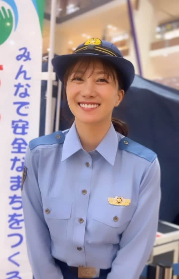 崎山一葉のインスタグラム：「* 防犯フェア2023👮  #沖縄県警察」