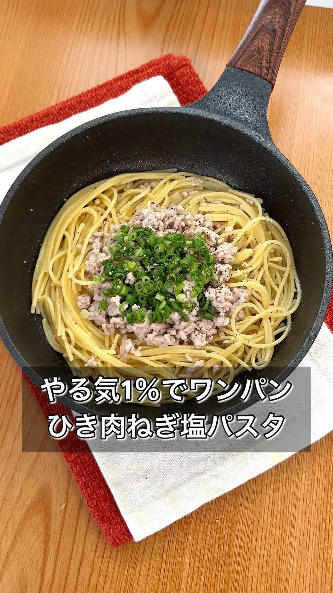 まるみキッチンのインスタグラム